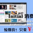 澳门天气预报一周天气15天